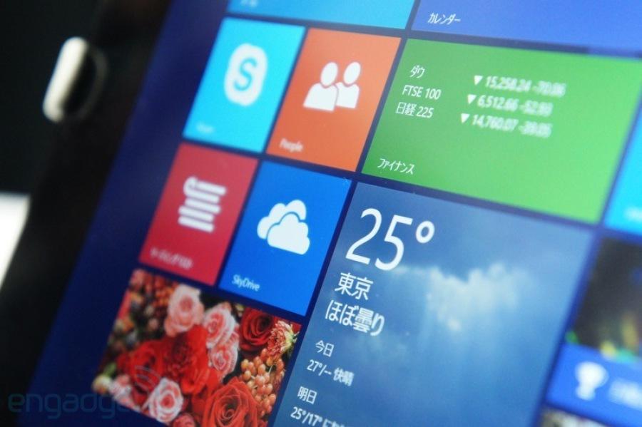 Tablet Mebius Pad: Công nghệ IGZO, chip Atom Bay Trail, Windows 8.1